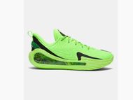 Under Armour x Curry 12 "Extraterrestrial" sneakers (image via Under Armour)